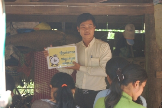 ソーシャルレンディング,クラウドファンディング,クラウドバンク